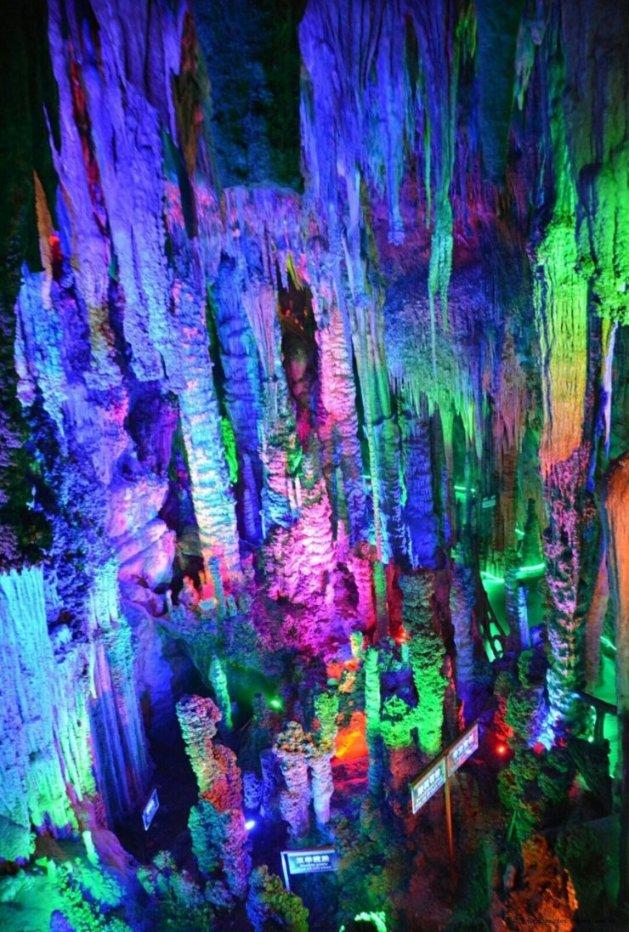 逆水寒