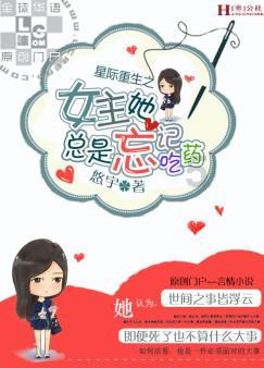 西湖25公里,你能达标吗