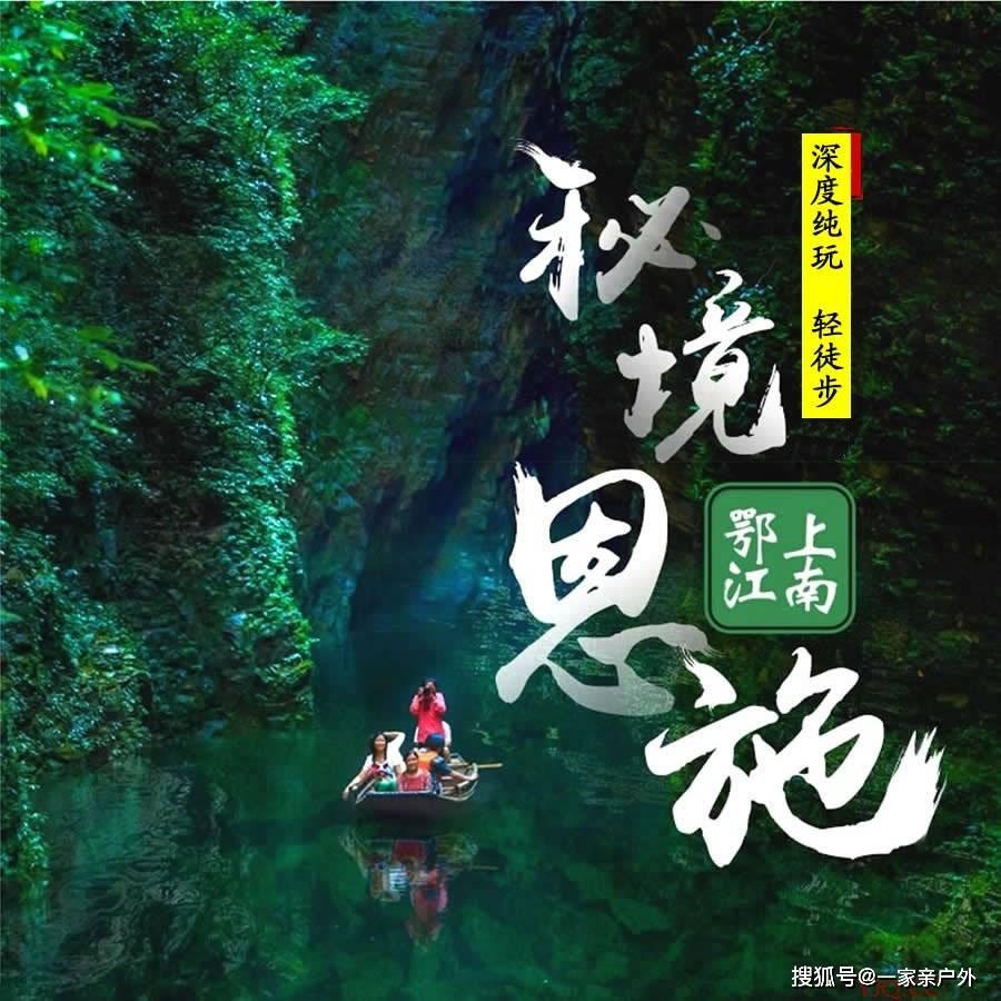 寒冬里的热情奔赴!湖南水电职院召开“校友回湘”工作促进会