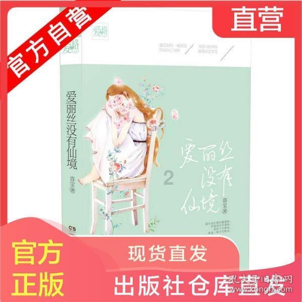 拒19分大逆转！CBA福建加时胜江苏！邹阳22+12 莱利6中三分丢关键上篮