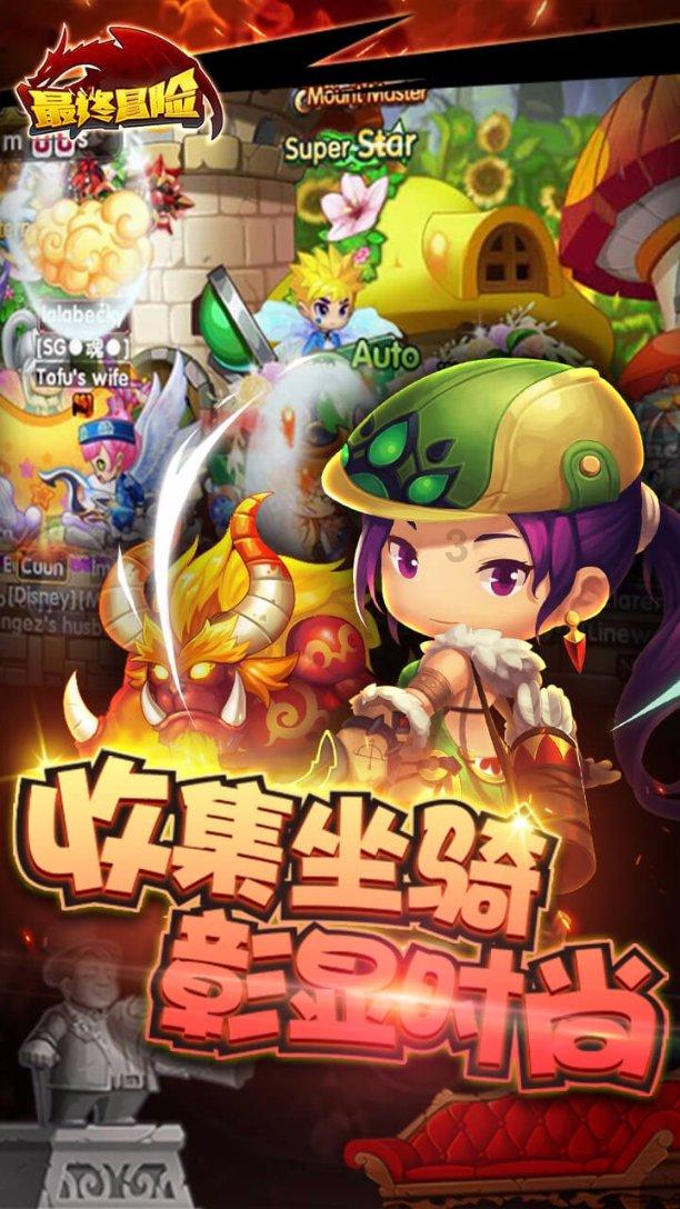 祝贺!杜兰特解锁28000分里程碑,暂列历史第10!