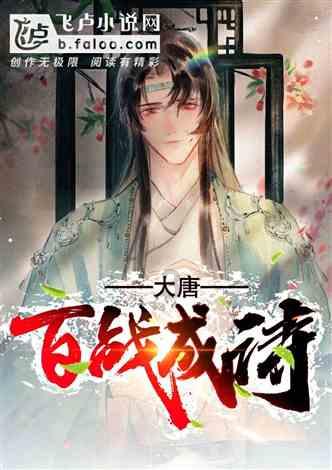特稿|何以是泉州:一座网红城市的进阶史
