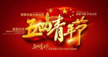 惊艳琅琊,舞剧《永和九年》回书圣故里!