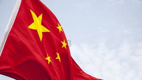 首份全国性AMC年度业绩预告出炉  中国华融经营业绩扭亏为盈