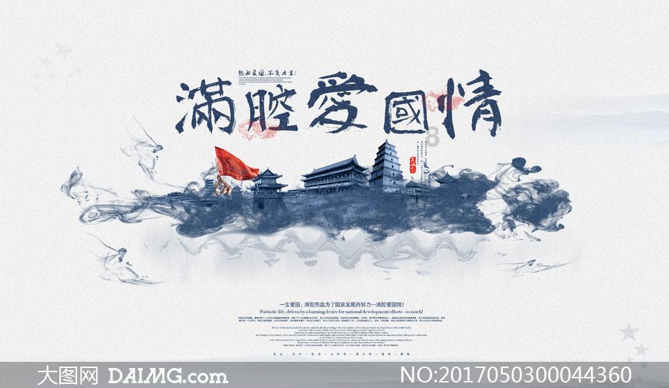 下村镇:不留死角、没有盲区,百日提升再攻坚!