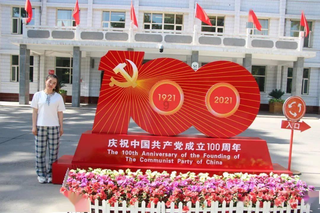 王冠诗十首(选自诗集《幸福的假山》)
