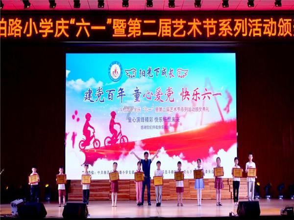 刘诗诗演技挺不错的，为什么她现在不怎么拍戏了？游戏画面
