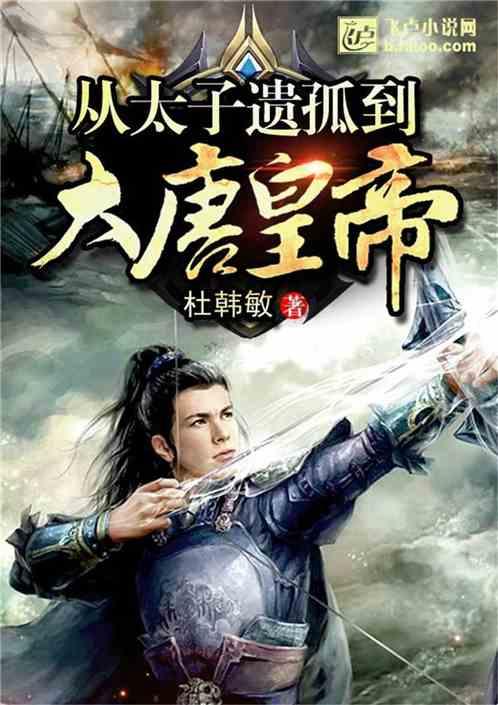 柯文哲手里的八票，蓝绿都想要