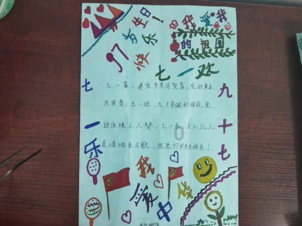 僵尸过人行道
