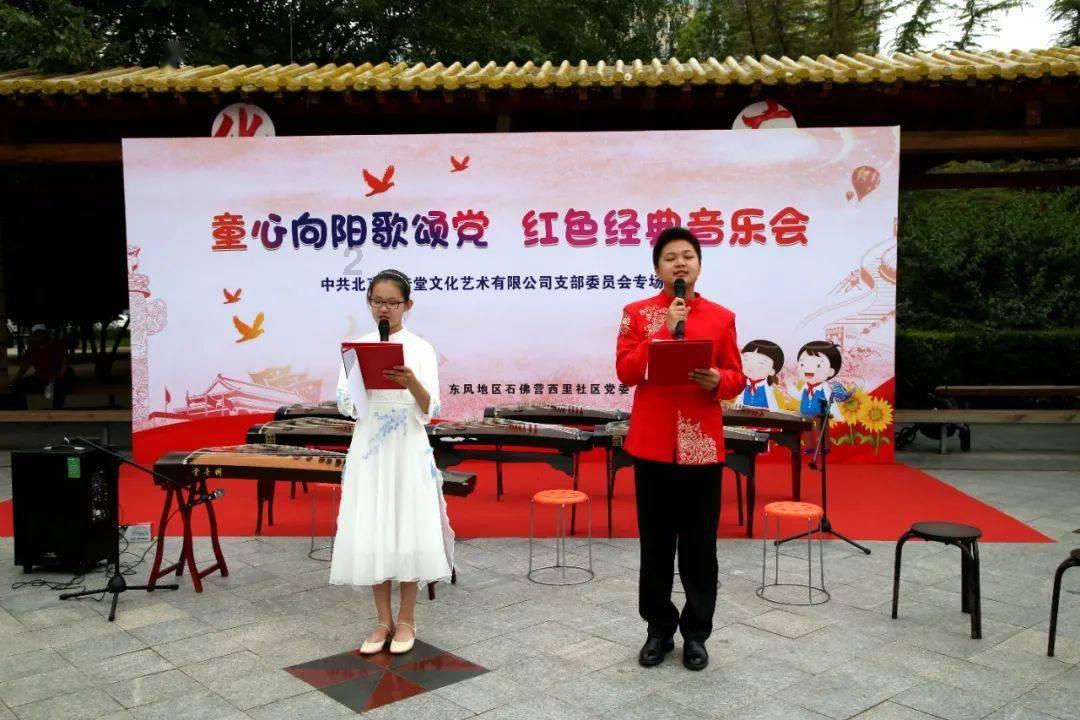 招行无锡分行落地多笔长期限债券业务