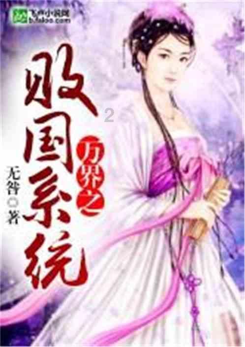 怎么忍住不给前任发信息？