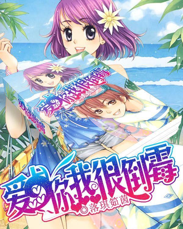 春运今日开启!锦州市交警部门发布安全出行提示
